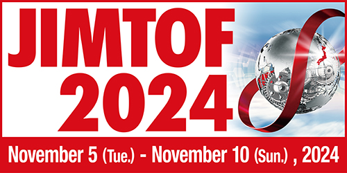 JIMTOF 2025 Logo